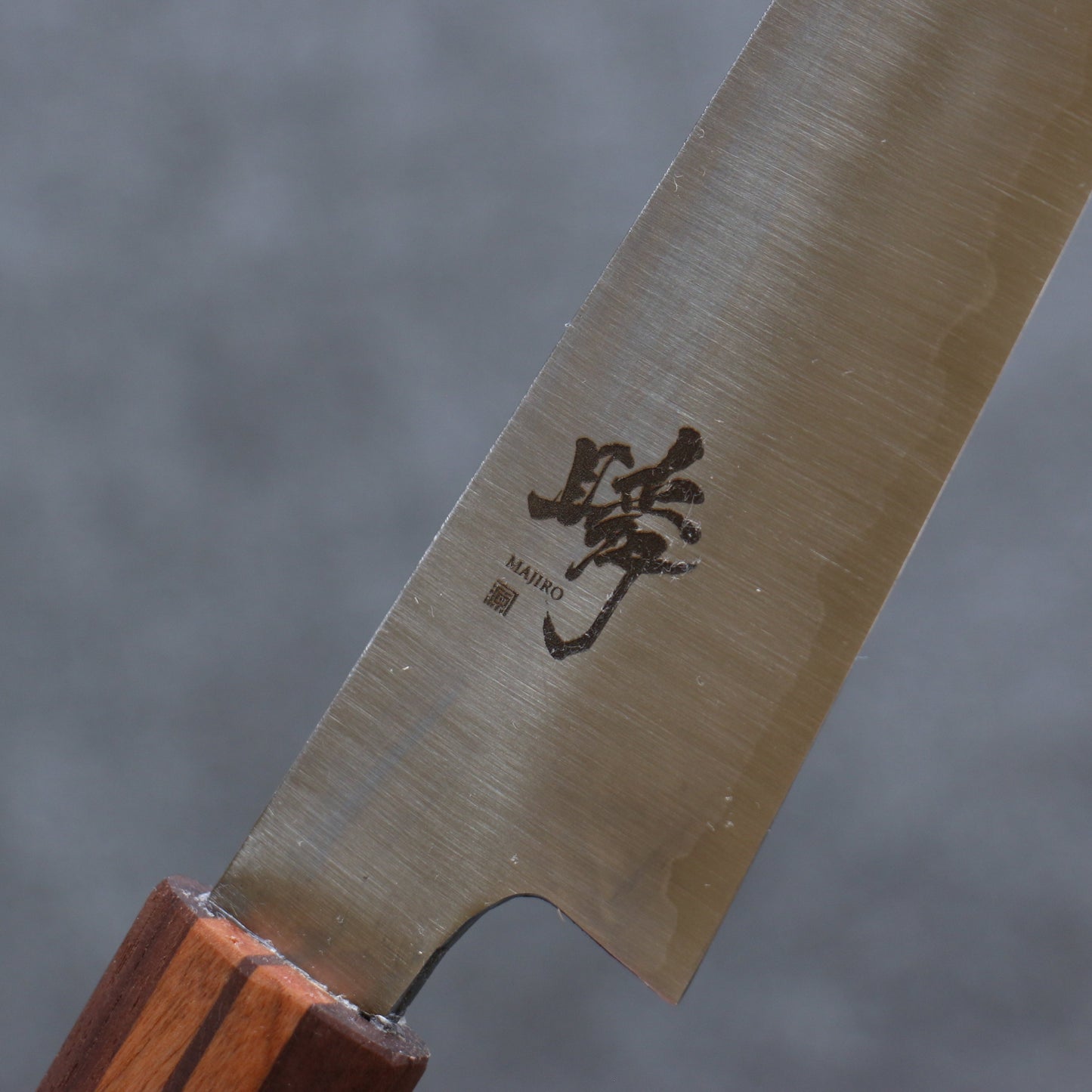 田中 誠貴 瞬(まじろ) 銀三鋼 ペティーナイフ 150mm 楓桜ウォルナット柄 - 清助刃物