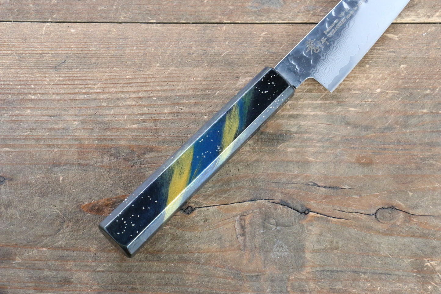 堺 孝行 V金10号 33層ダマスカス ペティーナイフ  150mm 樫の木漆塗り(彩石)柄 - 清助刃物