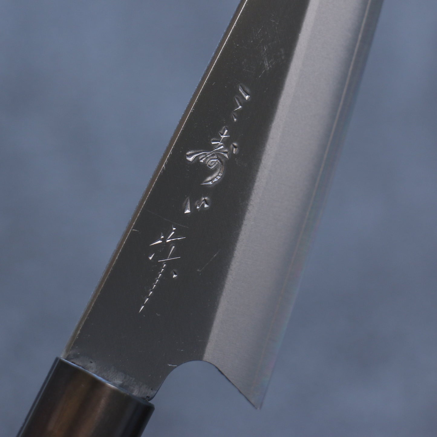 三寿ゞ V金10号 霞研 切付ペティナイフ 105mm 茶色漆塗り柄 - 清助刃物