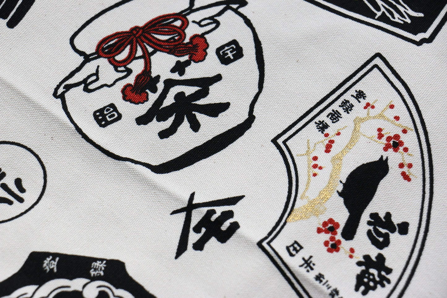 Japanese Style Knife Roll Shirocha-U-GoldKamon&Kon 4 Pockets - 清助刃物