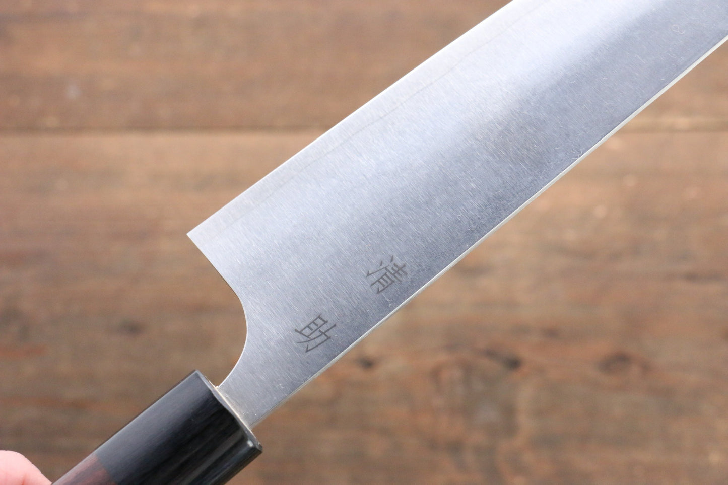 清助 SG2 文化包丁 180mm - 清助刃物