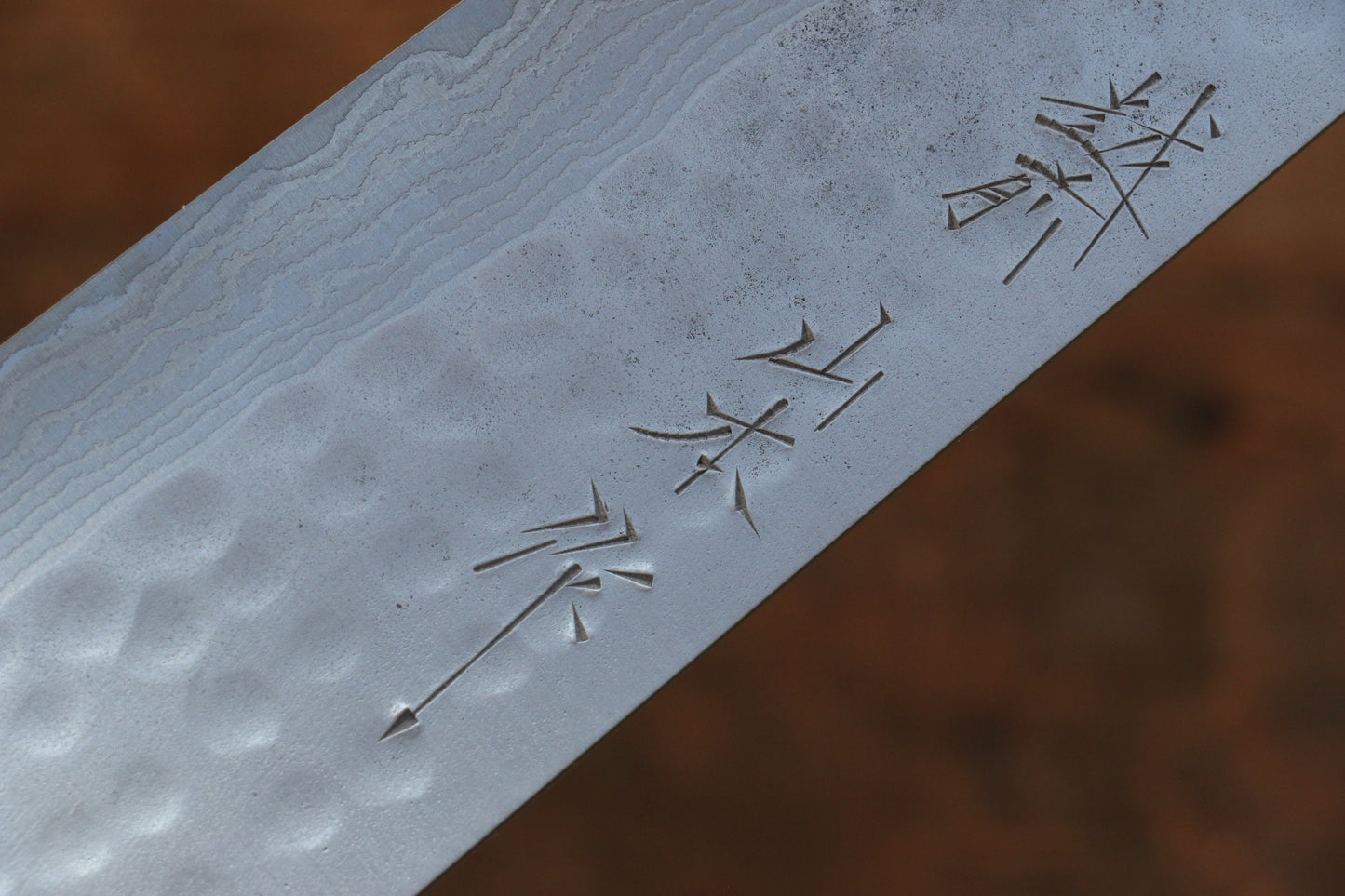山本 直 SRS13 黒ダマスカス 牛刀包丁 240mm 桜柄 - 清助刃物