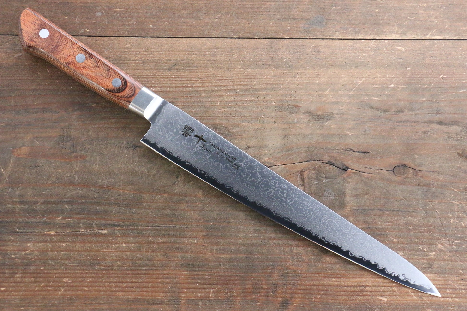 玉鋼 響十 63層 ダマスカス 筋引包丁  240mm KP-1113 - 清助刃物