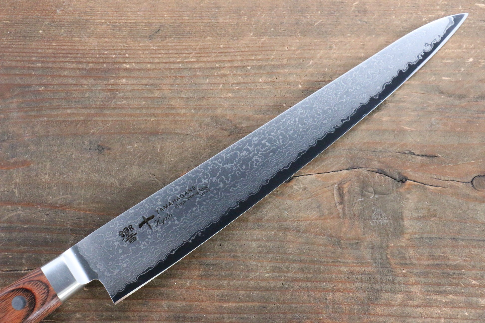 玉鋼 響十 63層 ダマスカス 筋引包丁  240mm KP-1113 - 清助刃物