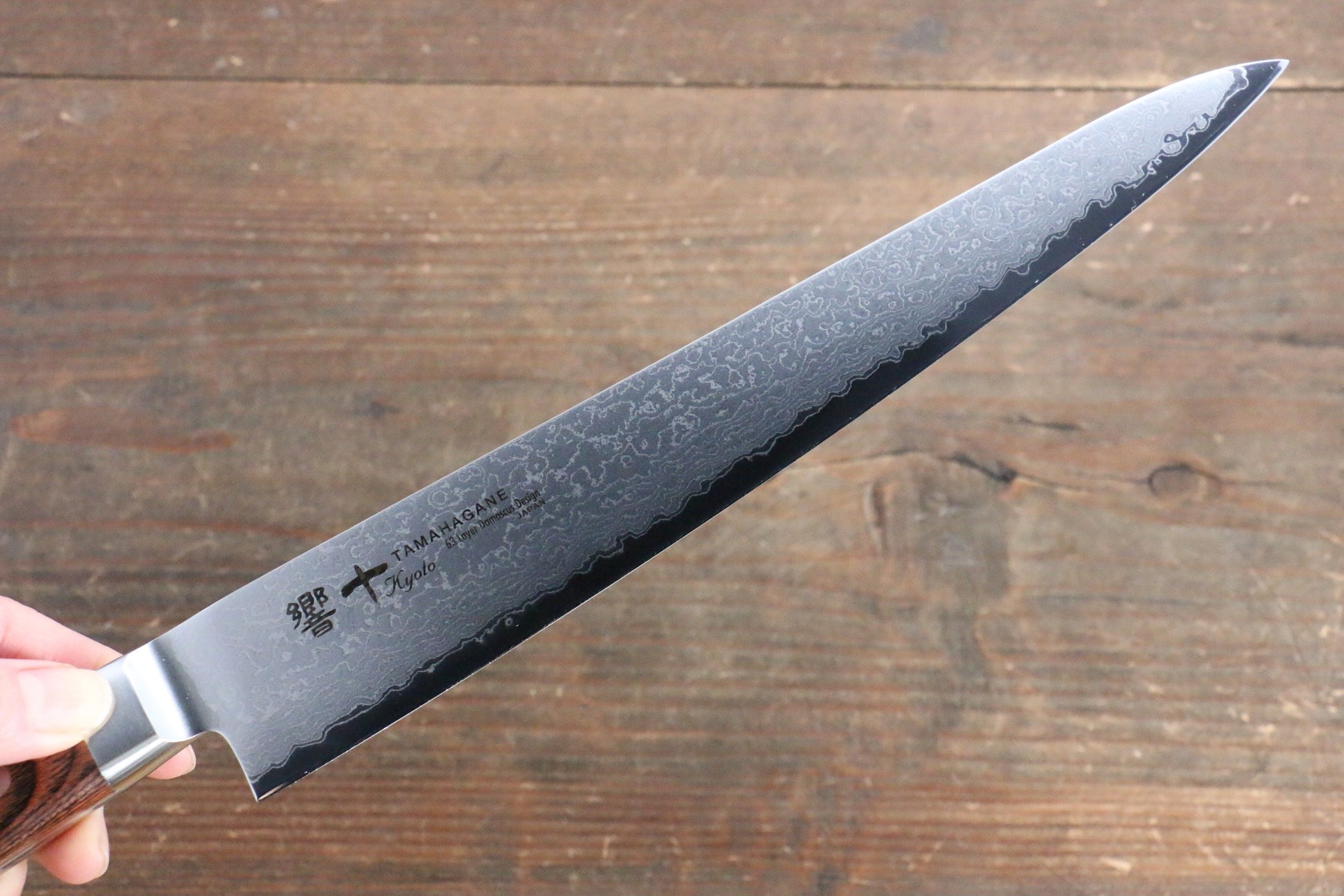 玉鋼 響十 63層 ダマスカス 筋引包丁  240mm KP-1113 - 清助刃物