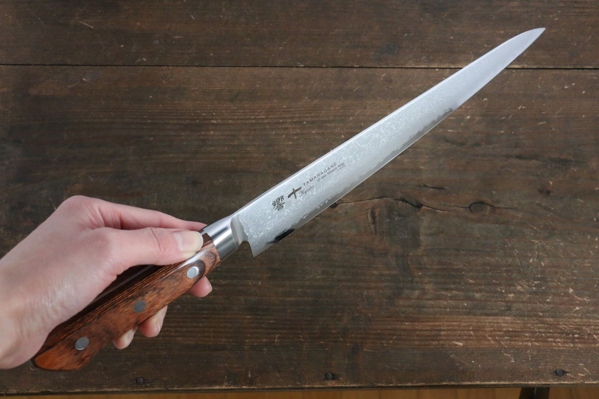 玉鋼 響十 63層 ダマスカス 筋引包丁  240mm KP-1113 - 清助刃物