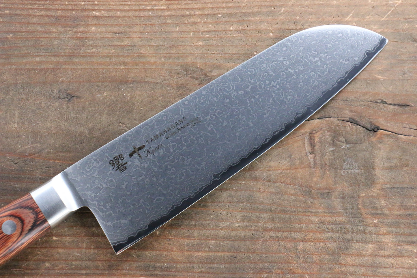 玉鋼 響十 63層 ダマスカス 三徳包丁 175mm KP-1114 - 清助刃物