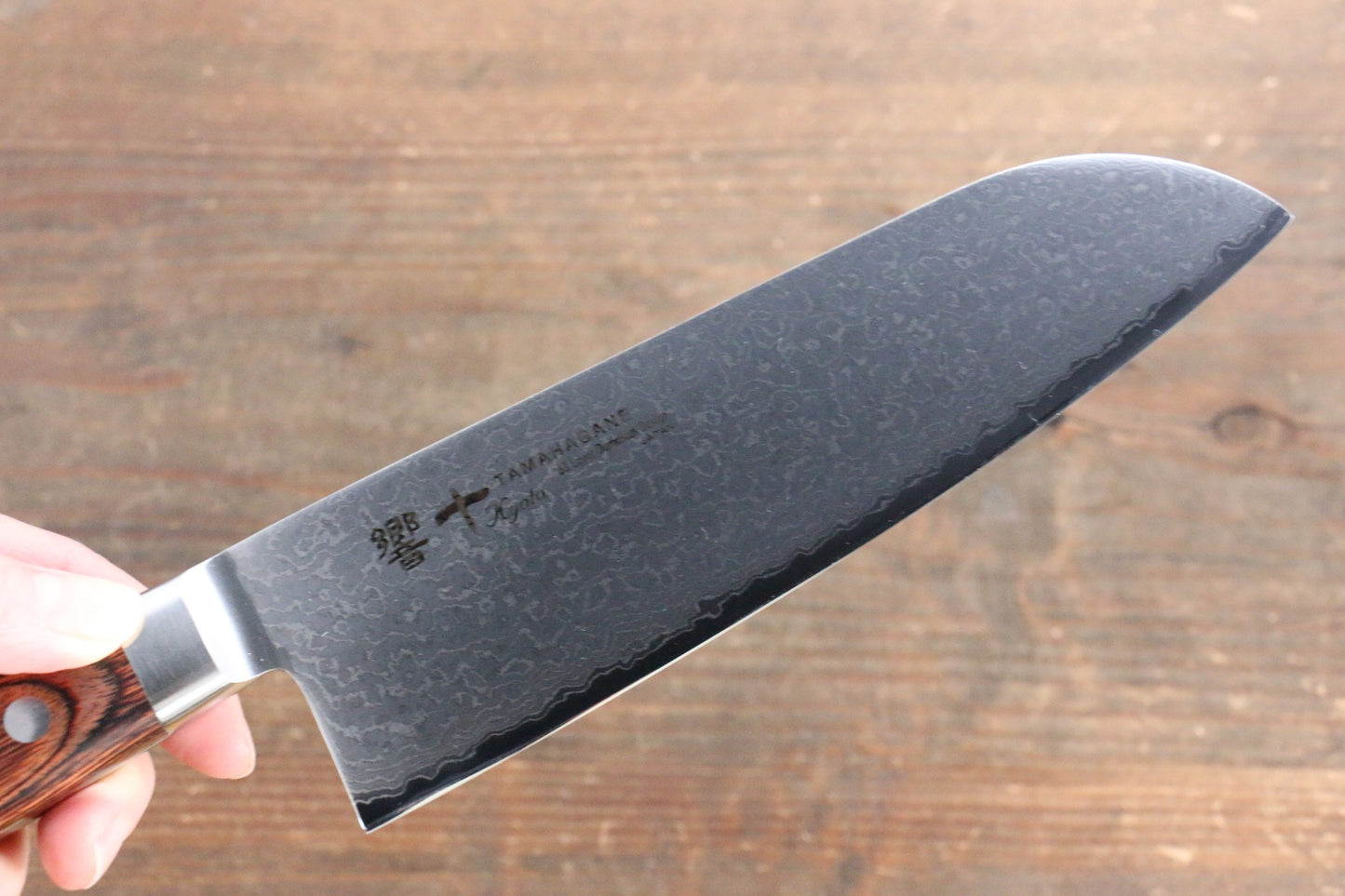 玉鋼 響十 63層 ダマスカス 三徳包丁 175mm KP-1114 - 清助刃物