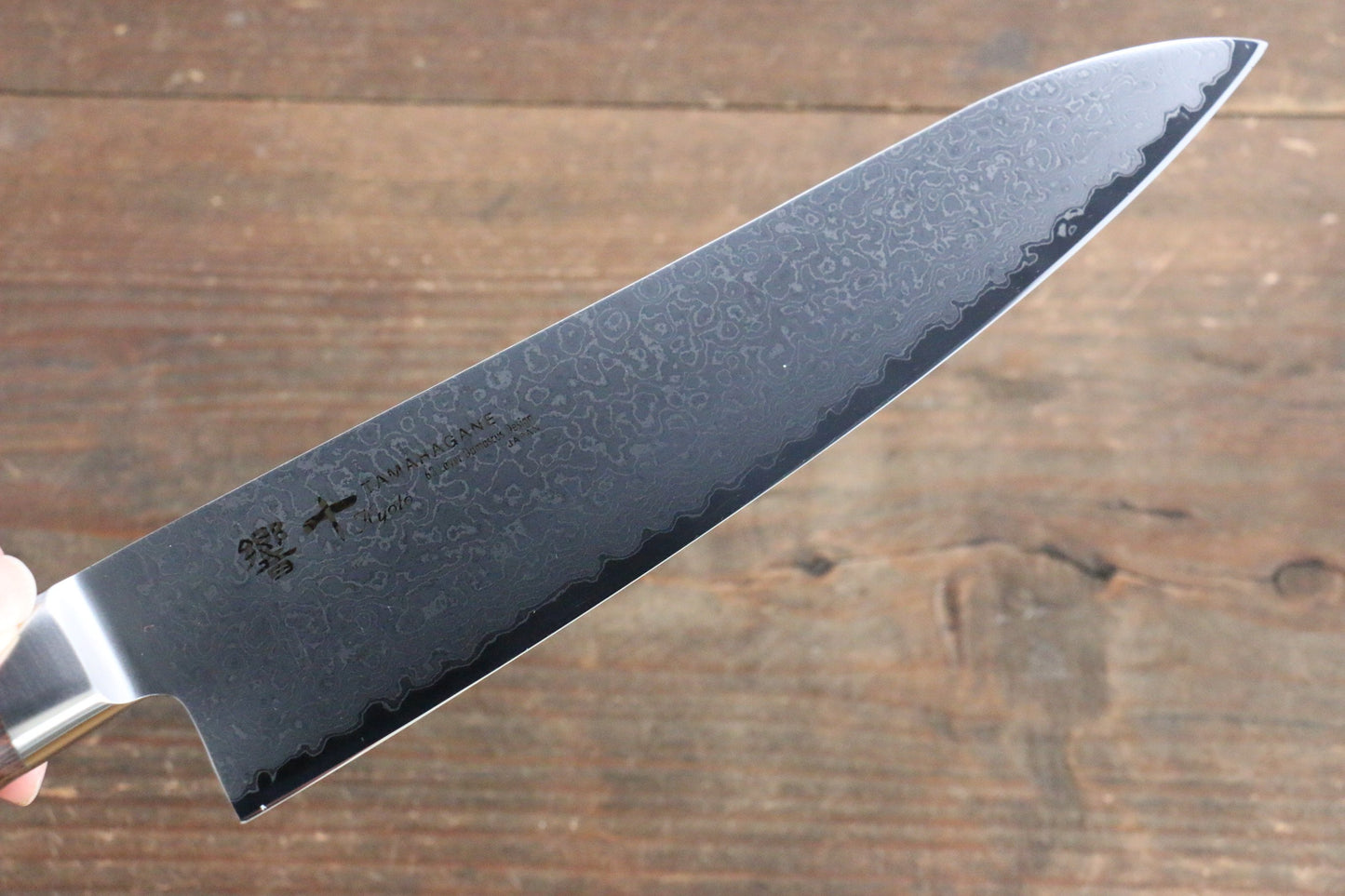 玉鋼 響十 63層 ダマスカス 牛刀包丁 210mm KP-1105 - 清助刃物