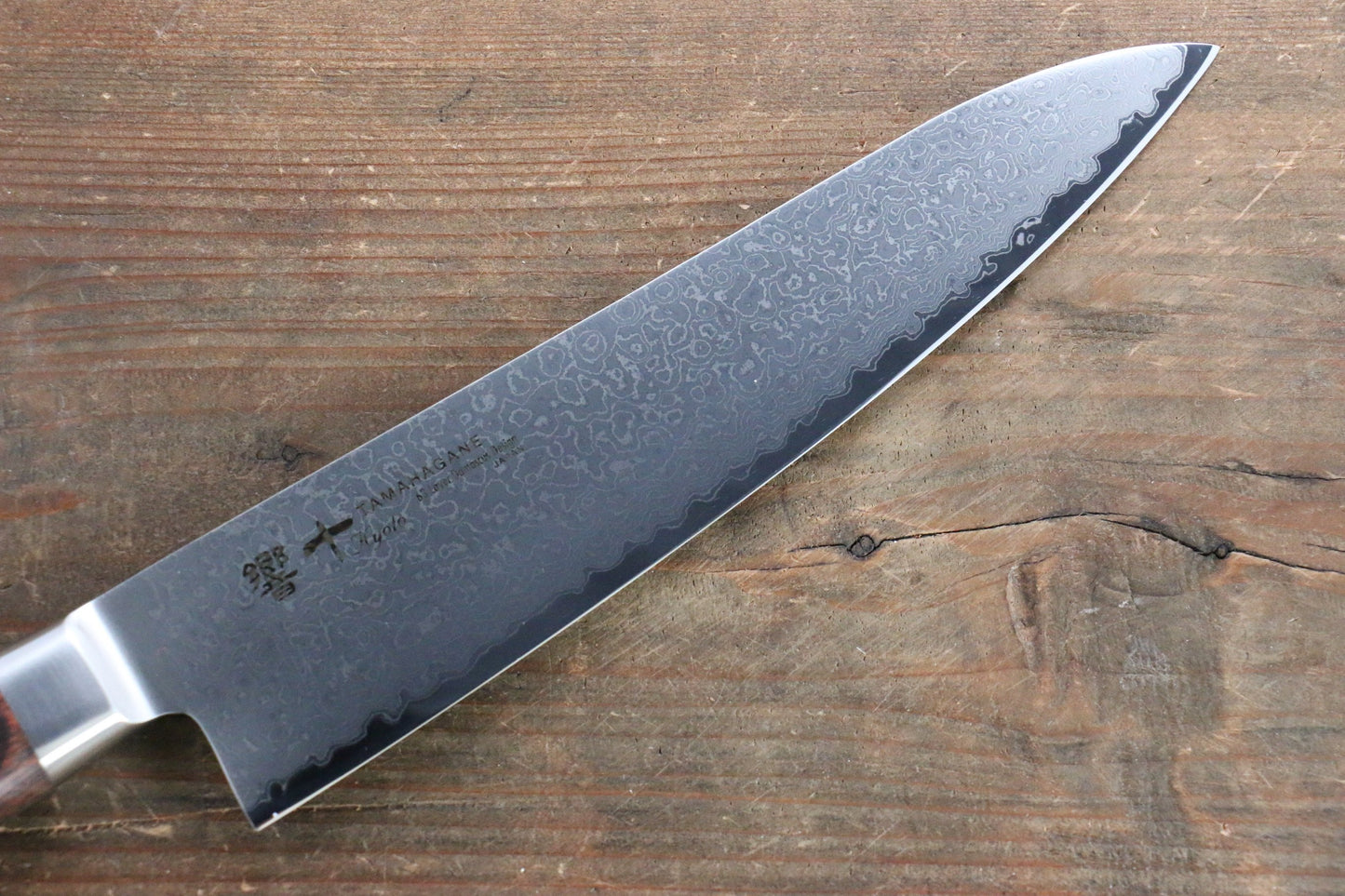 玉鋼 響十 63層 ダマスカス 牛刀包丁 210mm KP-1105 - 清助刃物
