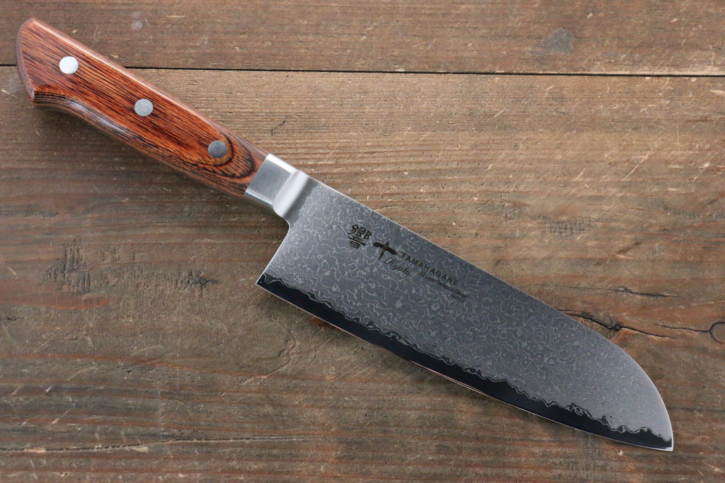 玉鋼 響十 63層 ダマスカス 三徳包丁 160mm KP-1115 - 清助刃物
