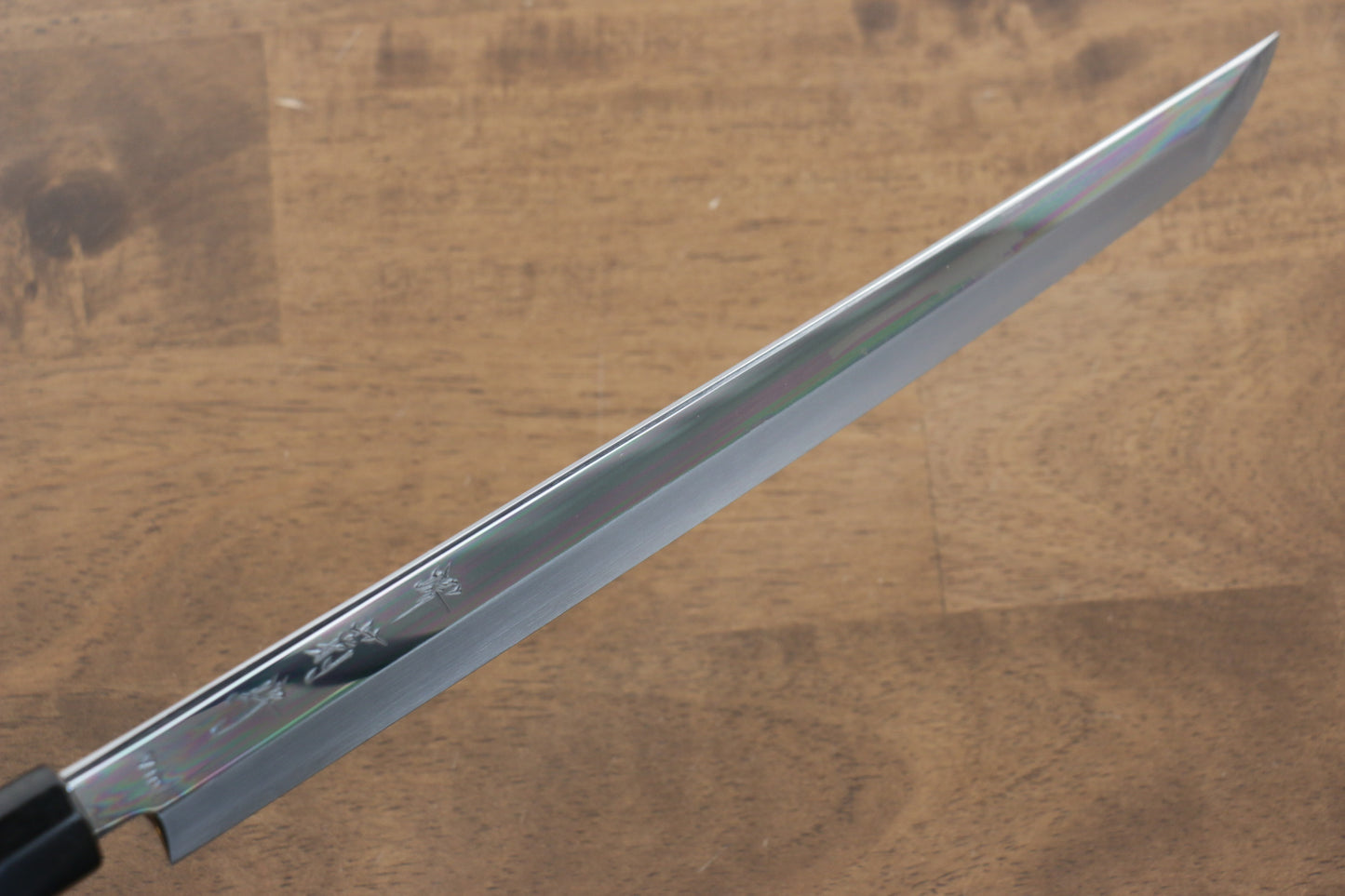 堺 菊守 V金10号 鏡面仕上げ 先丸蛸引包丁 270mm 朴柄 - 清助刃物