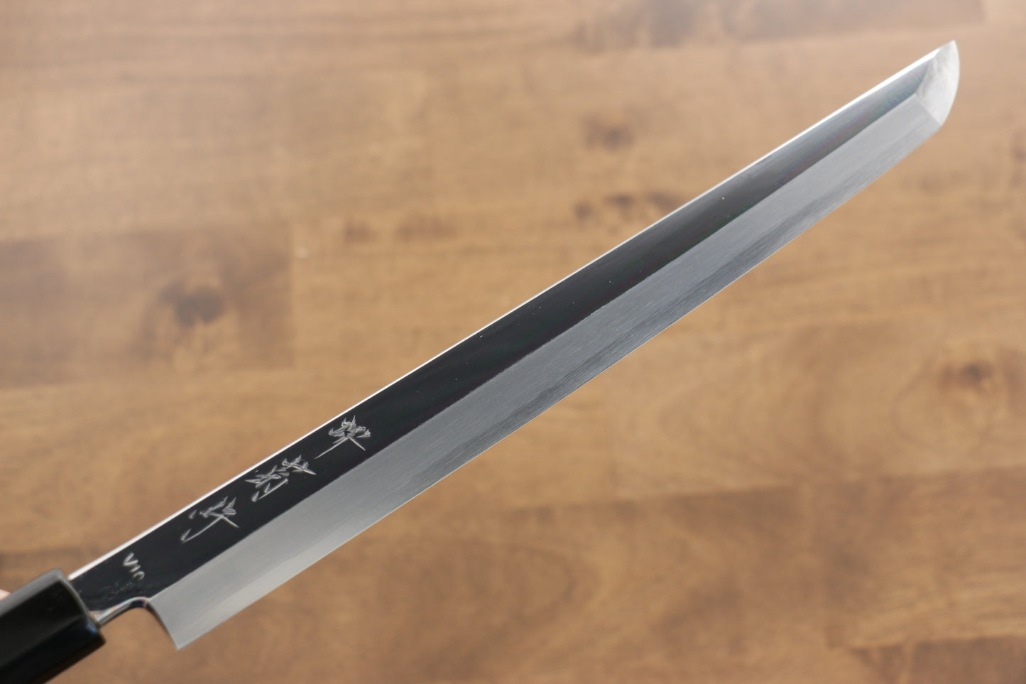 堺 菊守 V金10号 鏡面仕上げ 先丸蛸引包丁 270mm 朴柄 - 清助刃物