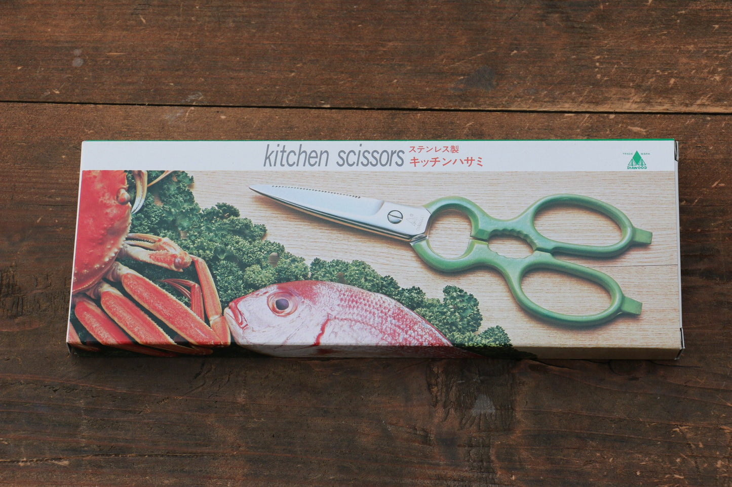 ダイヤウッドステンキッチン鋏 - 清助刃物