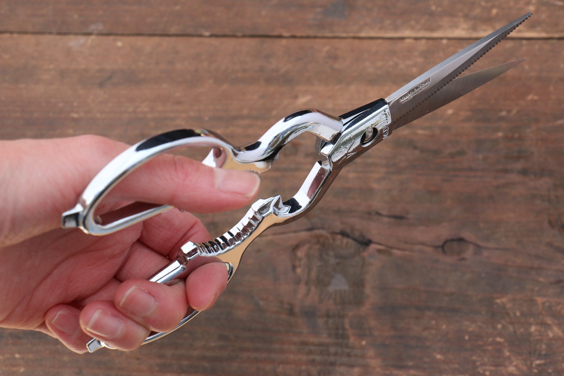 みまつ キッチン鋏 リムーブ(取外し) - 清助刃物