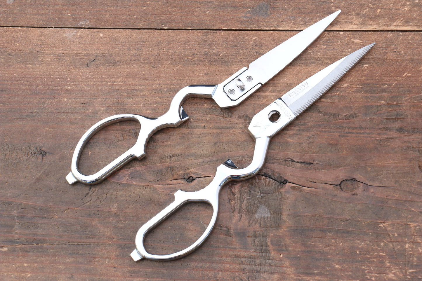 みまつ キッチン鋏 リムーブ(取外し) - 清助刃物