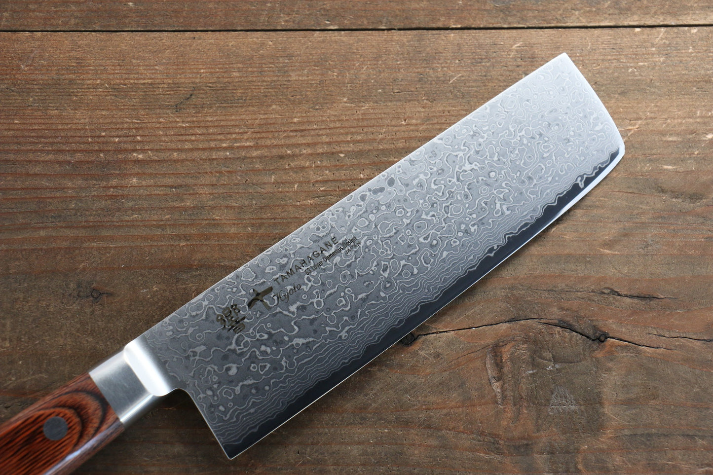 玉鋼 響十 63層 ダマスカス 菜切包丁 160mm KP-1116 - 清助刃物