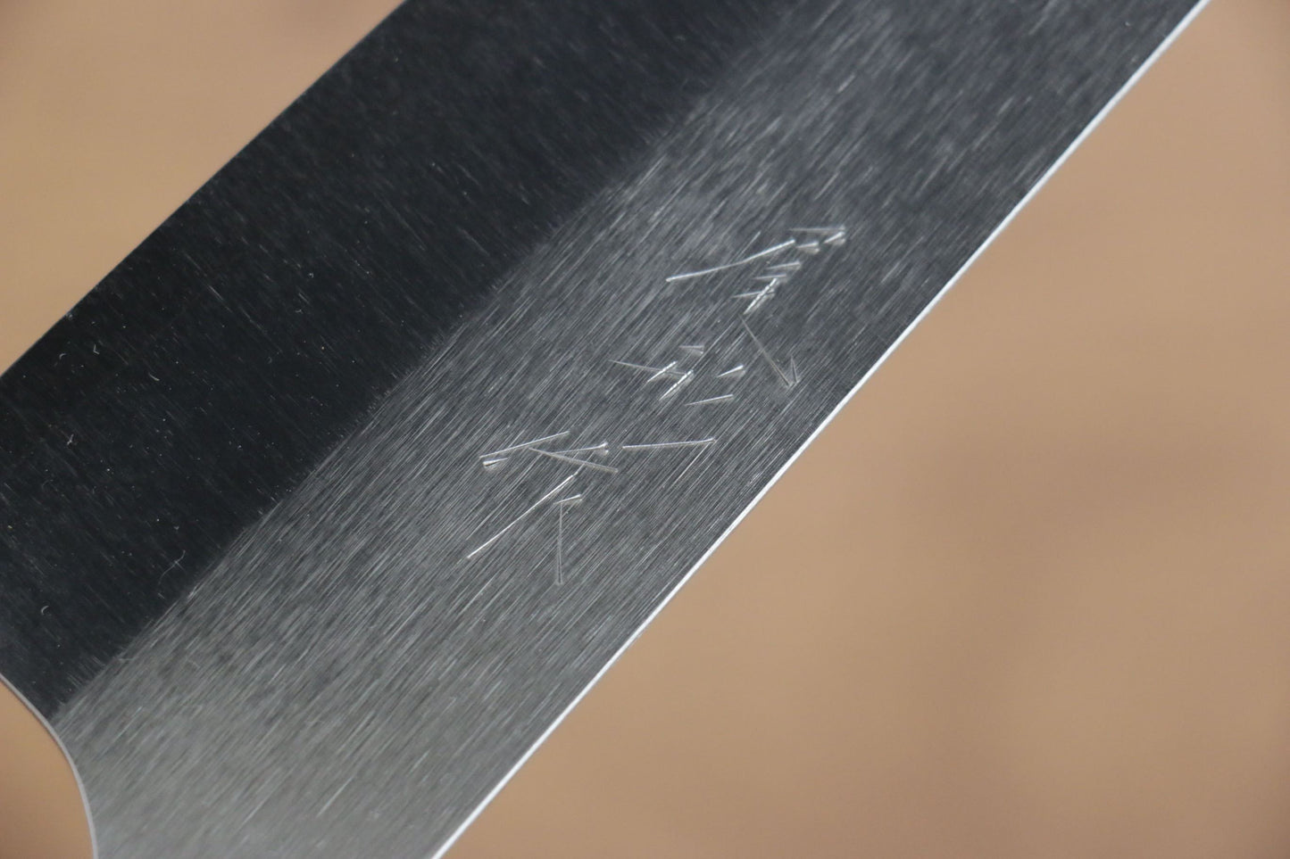 尾形 峻吾 SG2 牛刀包丁 210mm 紫檀柄 - 清助刃物