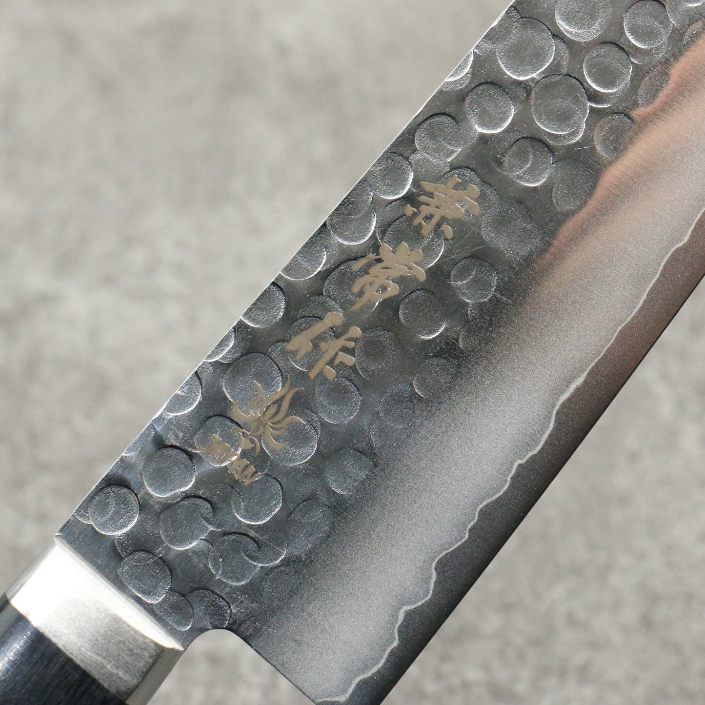 兼常 V金1号 鎚目 牛刀包丁 180mm 黒合板柄 - 清助刃物