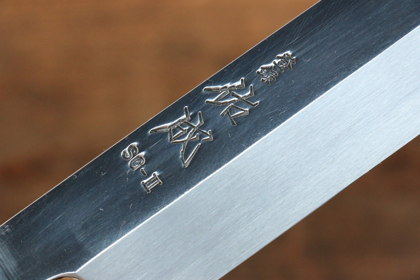 佑成 SG2 2層 柳刃包丁  330mm 紫檀柄 - 清助刃物