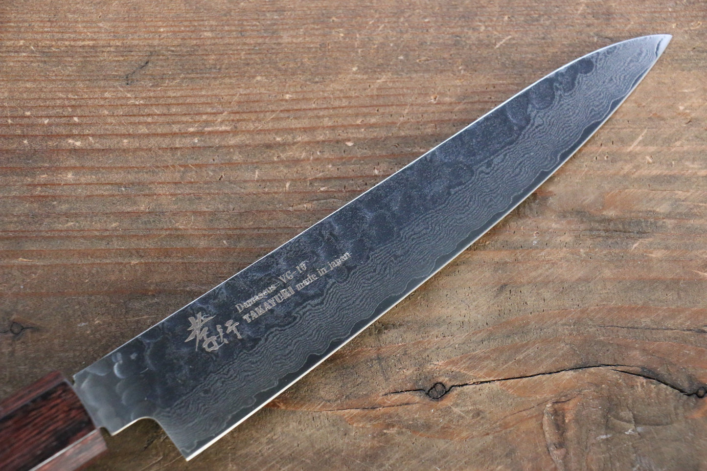 Sakai Takayuki VG10 33 Layer Damascus Japanese Chef Knife Sujihiki 240mm, Gyuto 240mm& Petty 150mm Set with Keyaki Handle(Japanese Elm) - 清助刃物