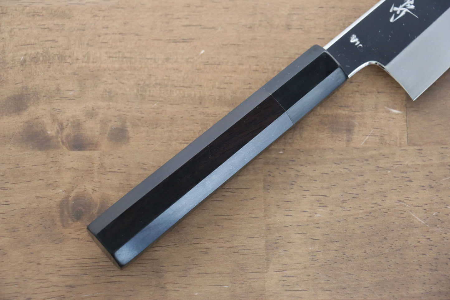 堺 菊守 V金10号 鏡面仕上げ 牛刀包丁 210mm 黒檀柄 - 清助刃物