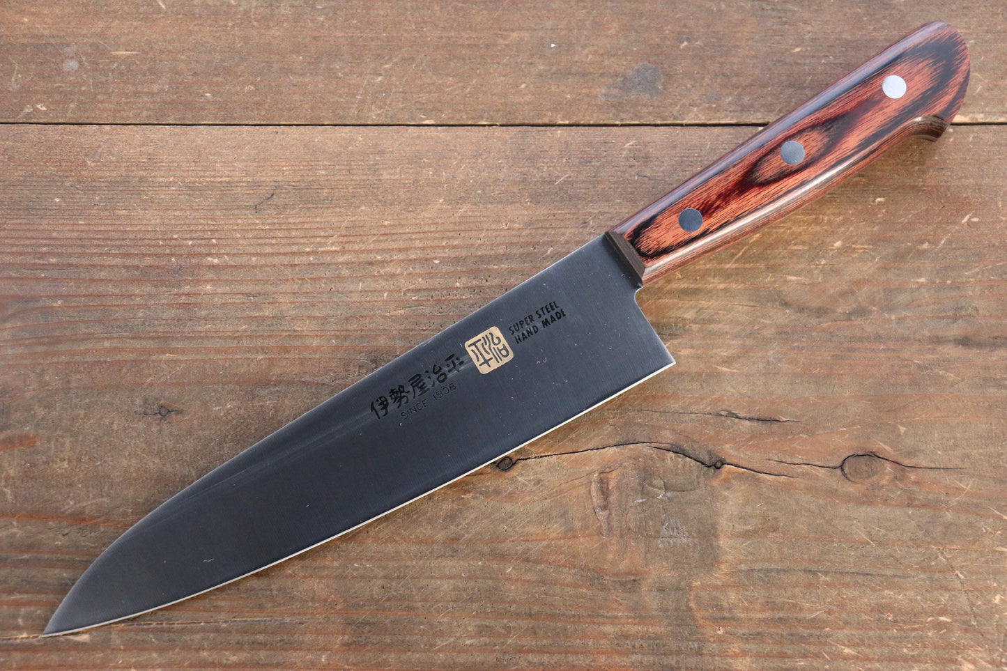 Iseya Molybdenum Steel Petty Japanese Chef Knife 120mm & Gyuto Knife 180mm with Mahogany Handle Set - 清助刃物