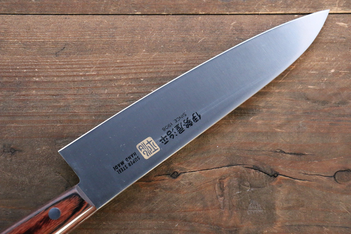Iseya Molybdenum Steel Petty Japanese Chef Knife 120mm & Gyuto Knife 180mm with Mahogany Handle Set - 清助刃物