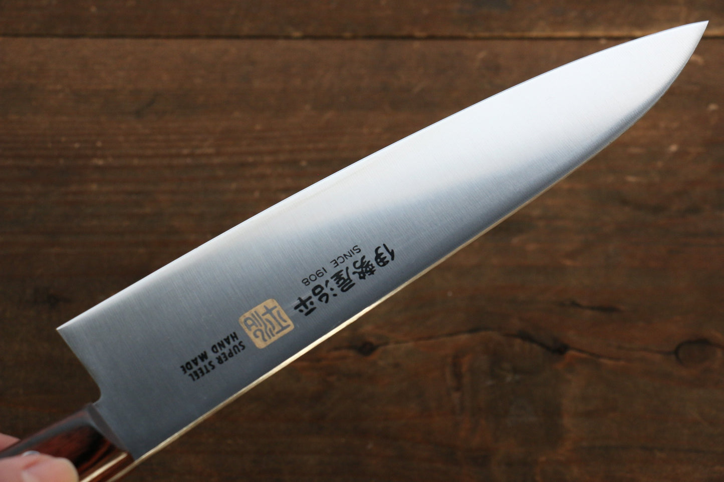 Iseya Molybdenum Steel Petty Japanese Chef Knife 120mm & Gyuto Knife 180mm with Mahogany Handle Set - 清助刃物