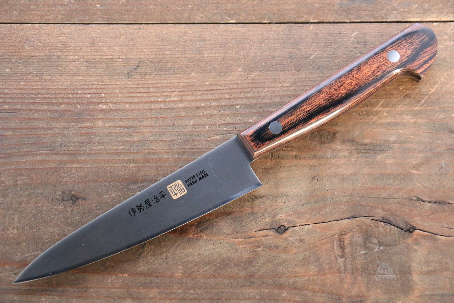 Iseya Molybdenum Steel Petty Japanese Chef Knife 120mm & Gyuto Knife 180mm with Mahogany Handle Set - 清助刃物