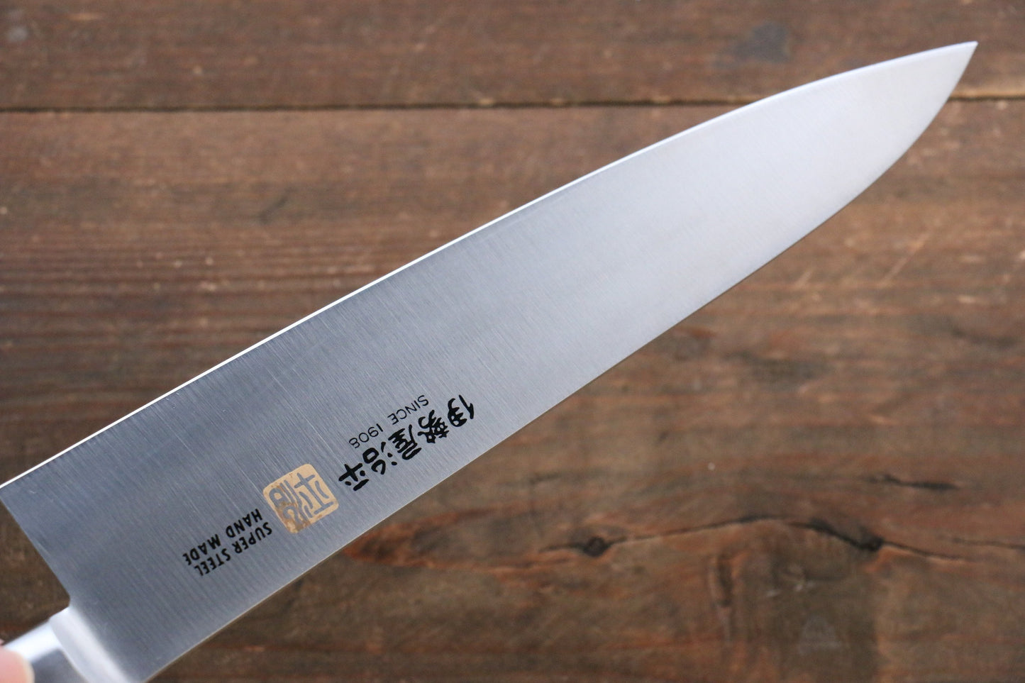 Iseya Molybdenum Steel Petty Japanese Chef Knife 120mm & Gyuto Knife 210mm with Mahogany Packer wood Handle Set (Ferrel : Stainless Steel) - 清助刃物