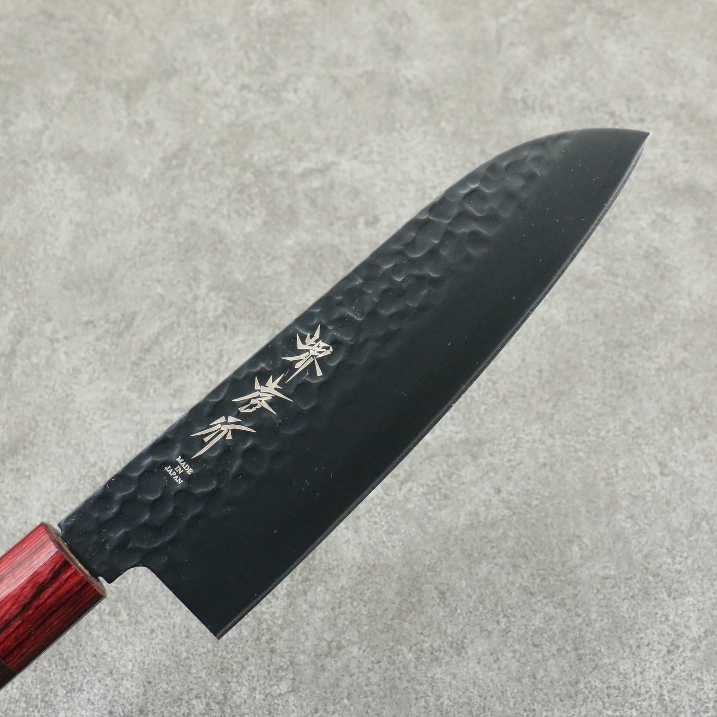 堺 孝行 黒影 V金10号 鎚目 テフロン加工 三徳包丁 170mm 紫檀柄 - 清助刃物