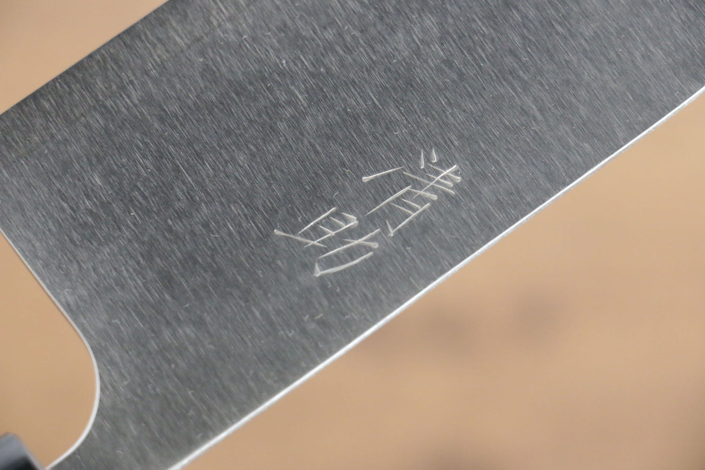 清助 SG2 三徳包丁  150mm 紫檀柄 - 清助刃物