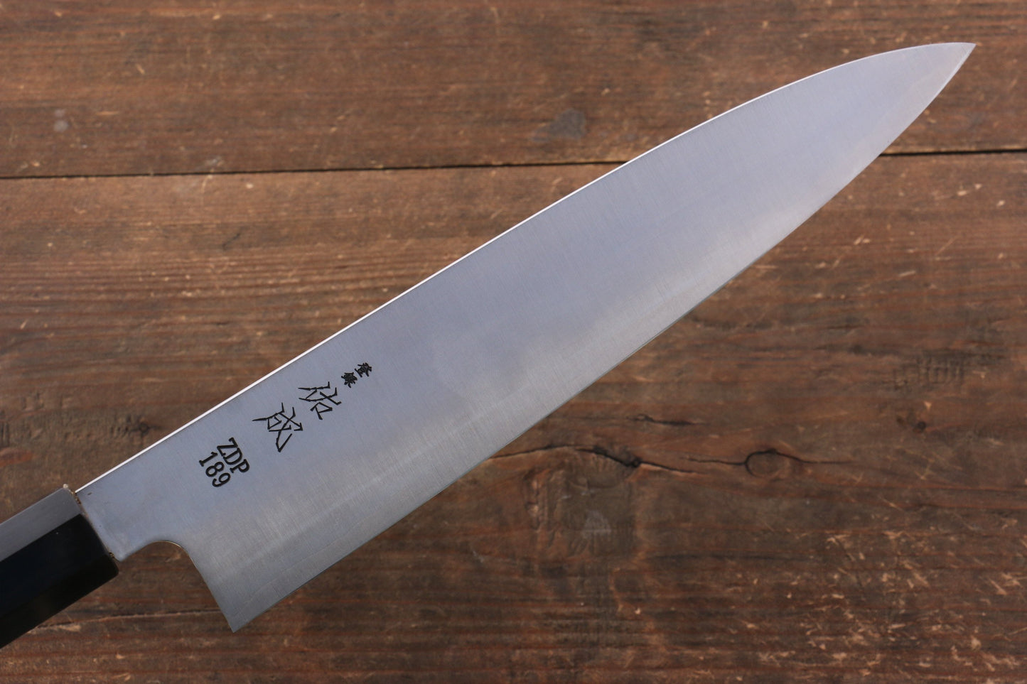 佑成 ZDP189 3層 牛刀包丁 270mm 朴柄 - 清助刃物