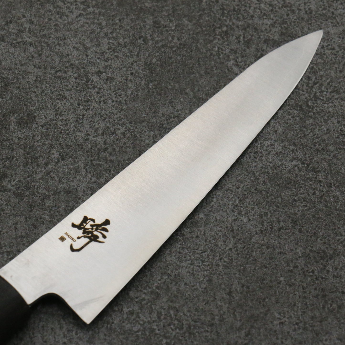 田中 誠貴 瞬(まじろ) 銀三鋼 ペティーナイフ 150mm 黒檀柄 - 清助刃物