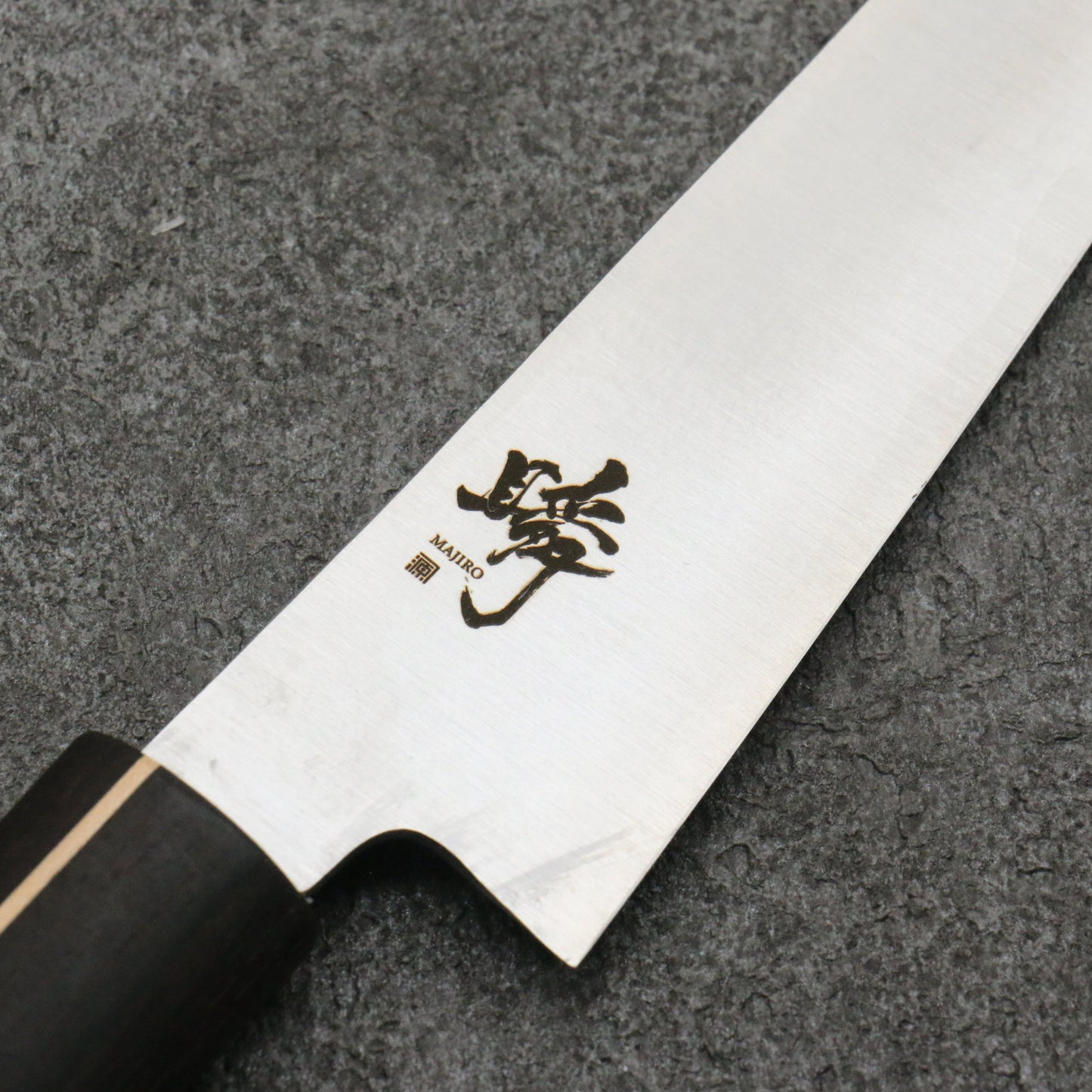 田中 誠貴 瞬(まじろ) 銀三鋼 ペティーナイフ 150mm 黒檀柄 - 清助刃物