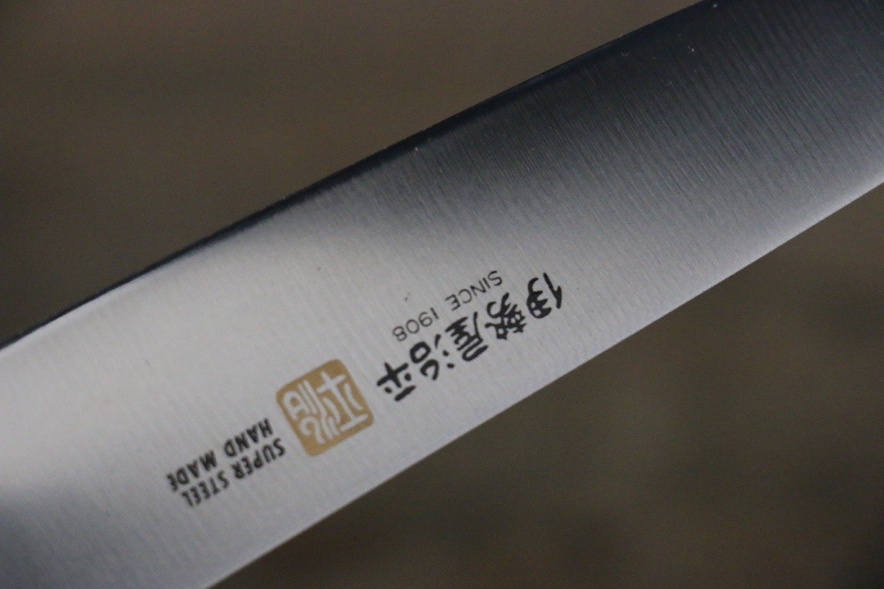 伊勢屋 モリブデン鋼(MOL) ペティーナイフ 150mm 黒合板柄 - 清助刃物