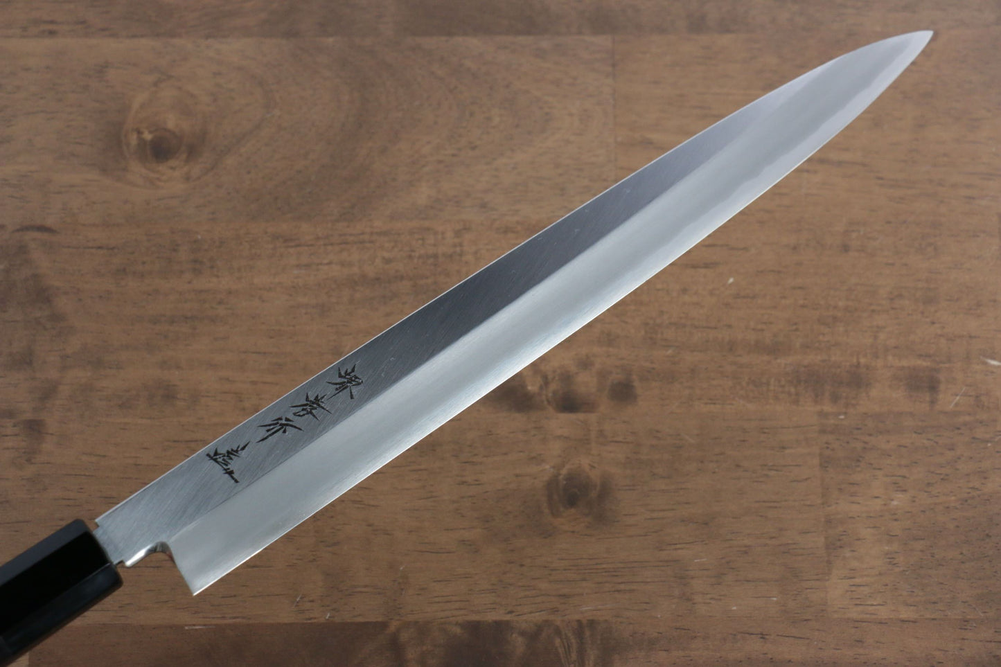 堺 孝行 シェフシリーズ 銀三鋼 柳刃包丁 300mm 黒檀柄 鞘付き - 清助刃物