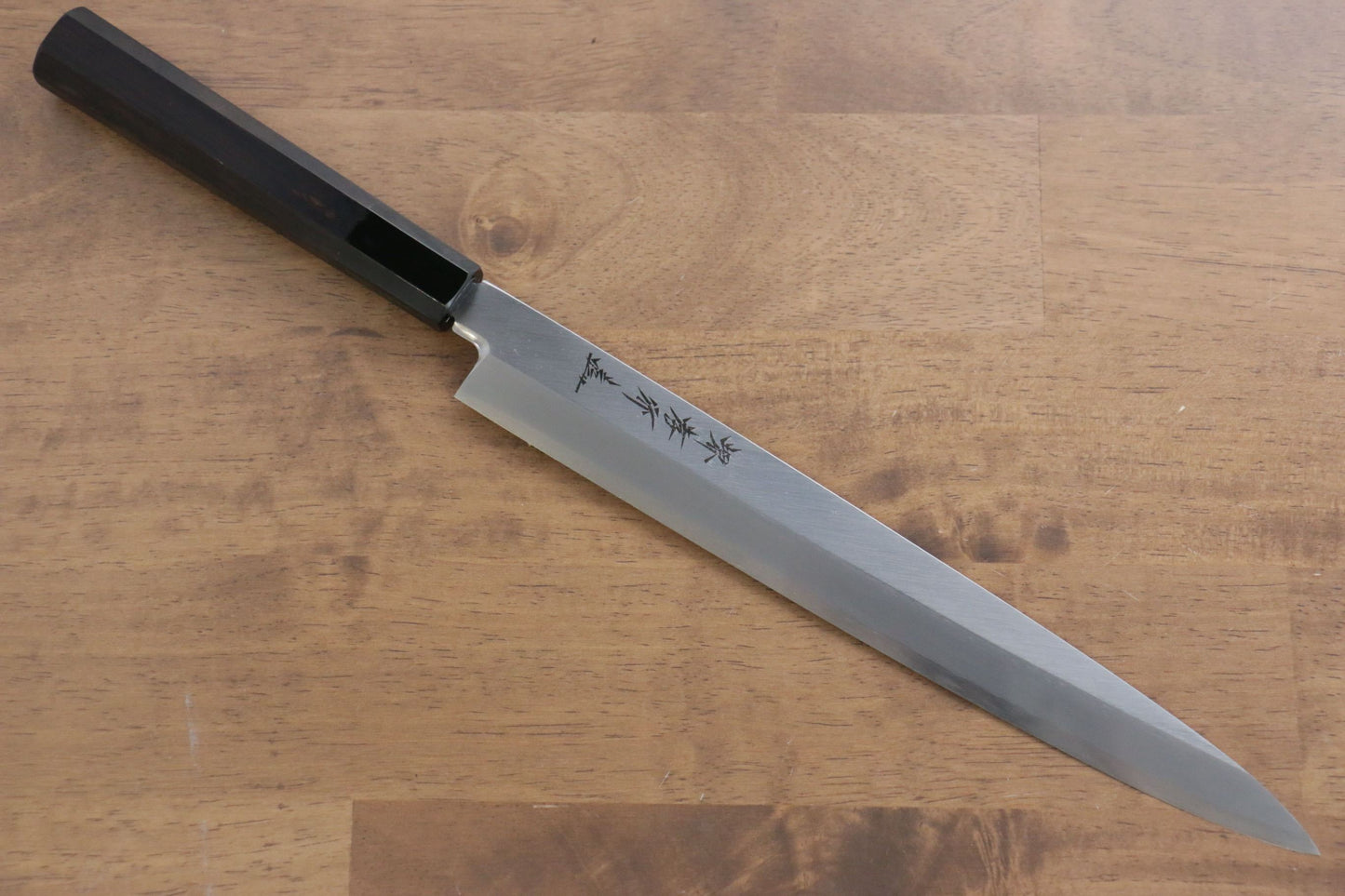 堺 孝行 シェフシリーズ 銀三鋼 柳刃包丁 270mm 黒檀柄 鞘付き - 清助刃物