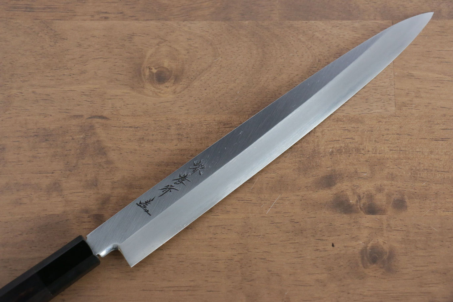 堺 孝行 シェフシリーズ 銀三鋼 柳刃包丁 270mm 黒檀柄 鞘付き - 清助刃物
