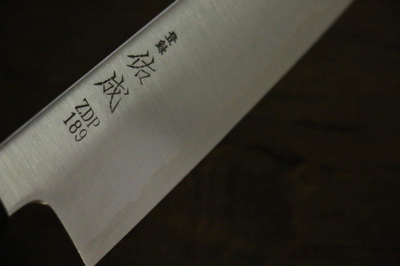 佑成 ZDP189 3層 牛刀包丁 210mm 朴柄 - 清助刃物