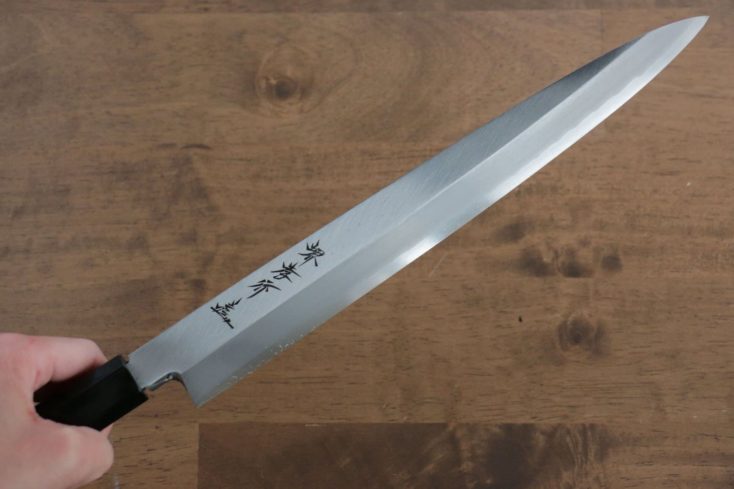 堺 孝行 シェフシリーズ 銀三鋼 柳刃包丁 270mm 黒檀柄 鞘付き - 清助刃物