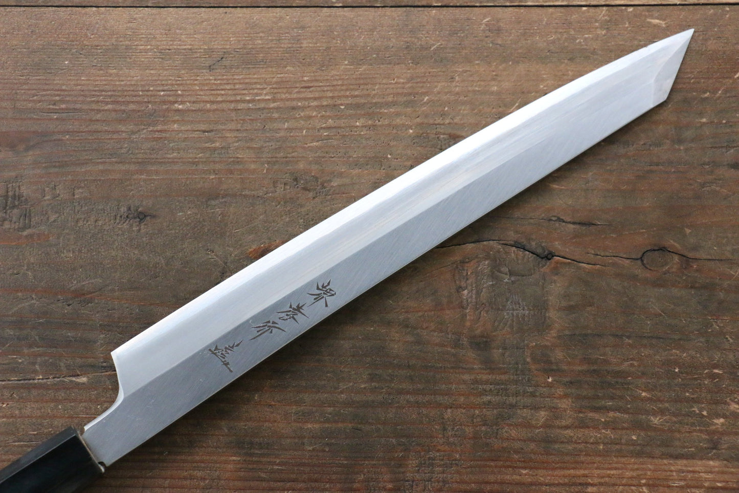 堺 孝行 シェフシリーズ 【左利き用】 銀三鋼 切付柳刃包丁 270mm - 清助刃物