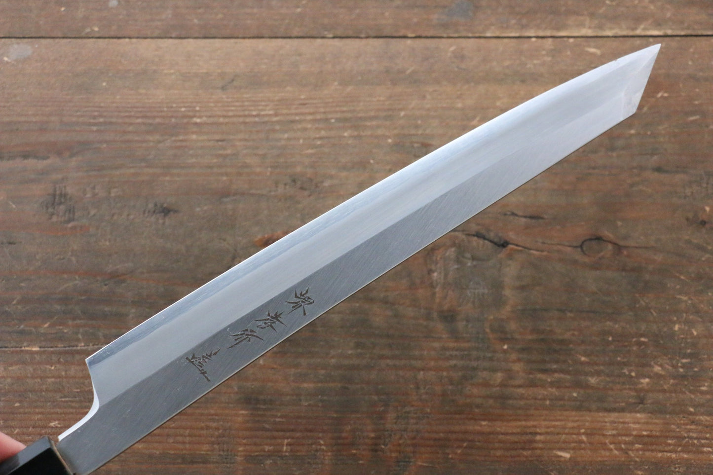 堺 孝行 シェフシリーズ 【左利き用】 銀三鋼 切付柳刃包丁 270mm - 清助刃物