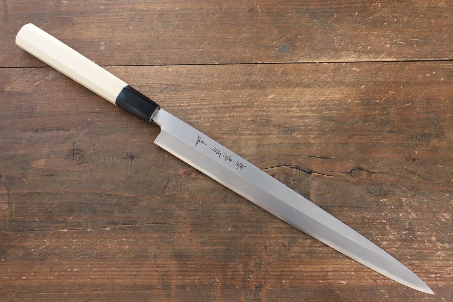 堺 孝行 シェフシリーズ 銀三鋼 ふぐ引き包丁 270mm 朴柄 - 清助刃物