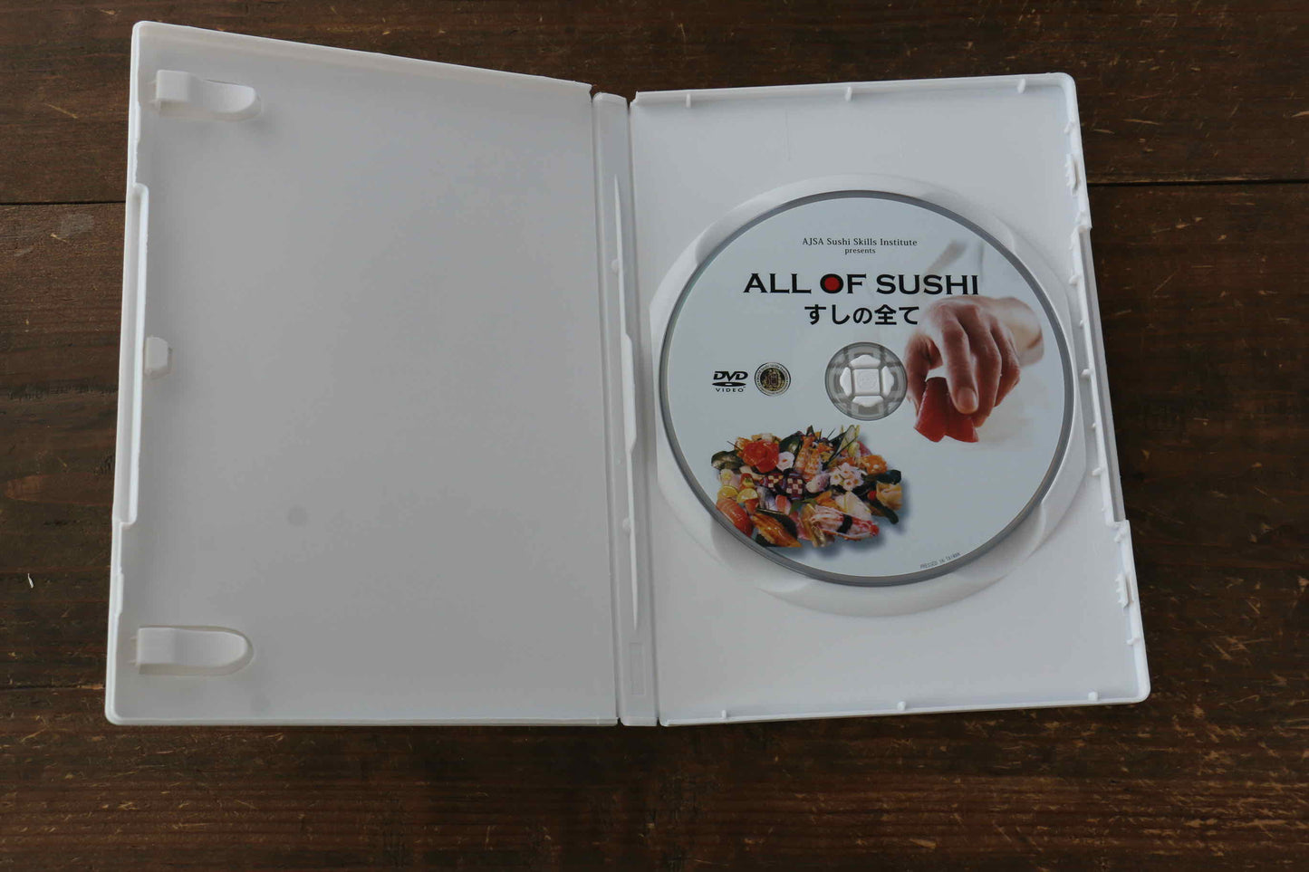 ALL OF SUSHI すしの全て DVD - 清助刃物