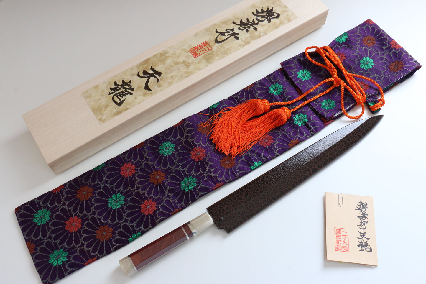 堺 孝行 天龍 うずしお 青ニ鋼 龍の彫刻入り 柳刃包丁 300mm 赤黒檀柄 鞘付き - 清助刃物