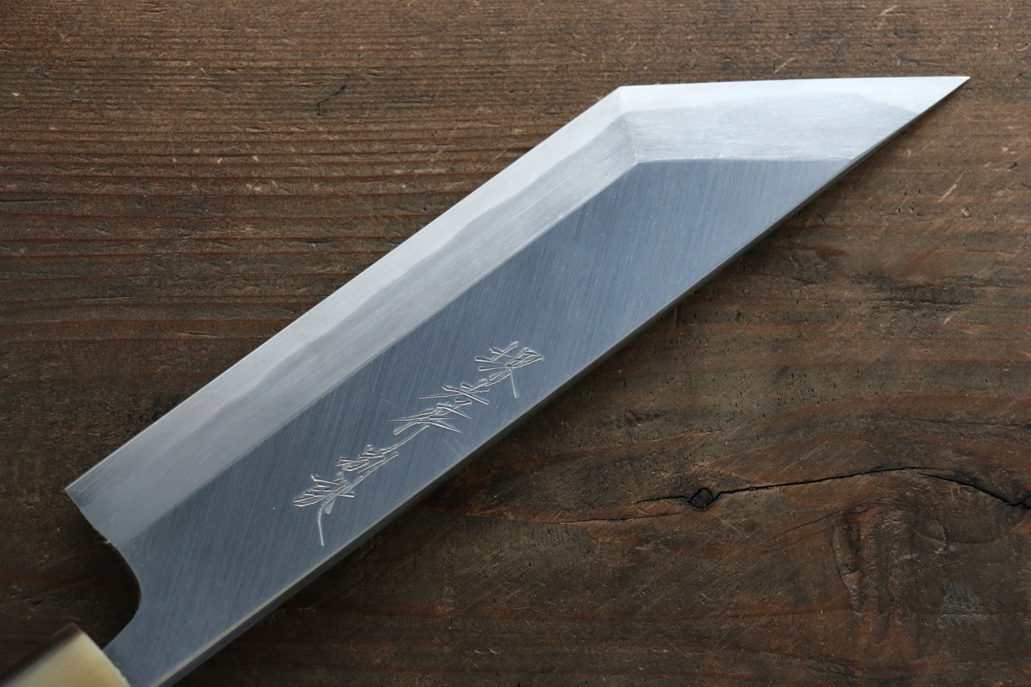 堺 孝行 【左利き用】 青ニ鋼 180mm - 清助刃物