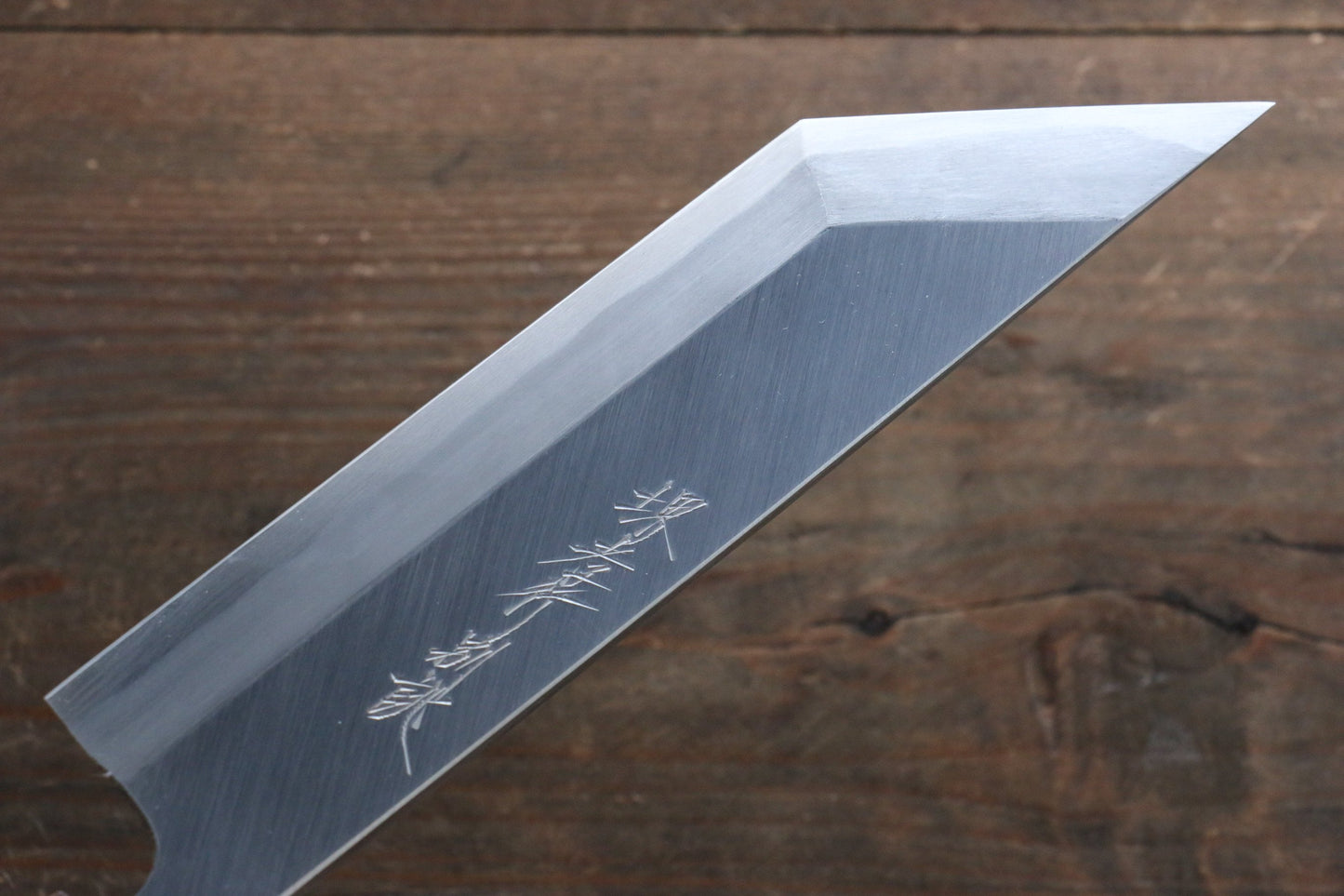 堺 孝行 【左利き用】 青ニ鋼 180mm - 清助刃物