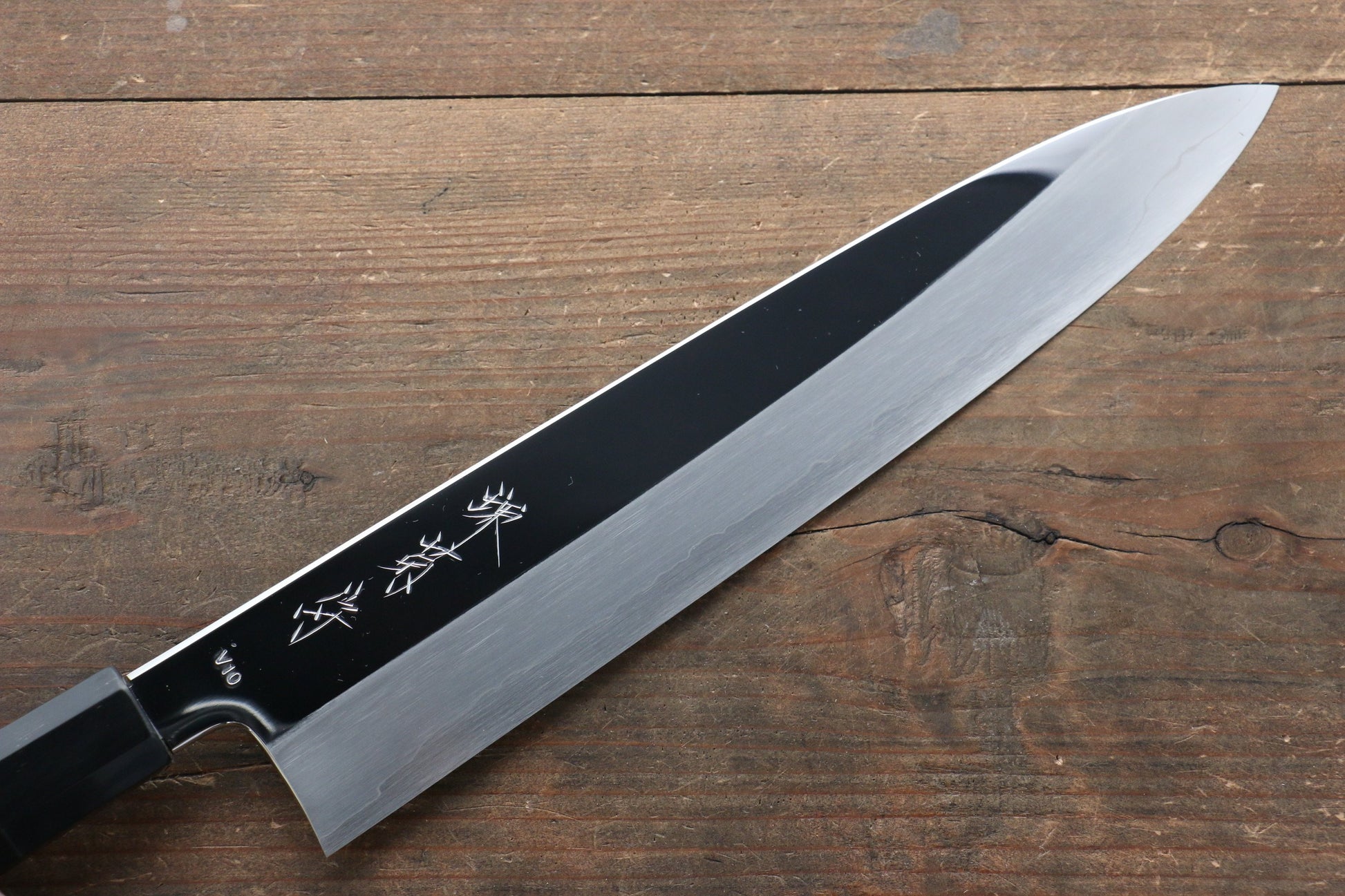 堺 菊守 V金10号 鏡面仕上げ 牛刀包丁  270mm 黒檀柄 - 清助刃物